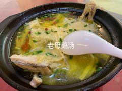 -黄牛肉馆·皖南土菜