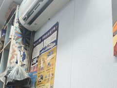 -鸭小妹鸭血粉丝(老门东店)