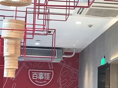 大堂-百事佳烧鸭牛腩(上海虹桥站店)