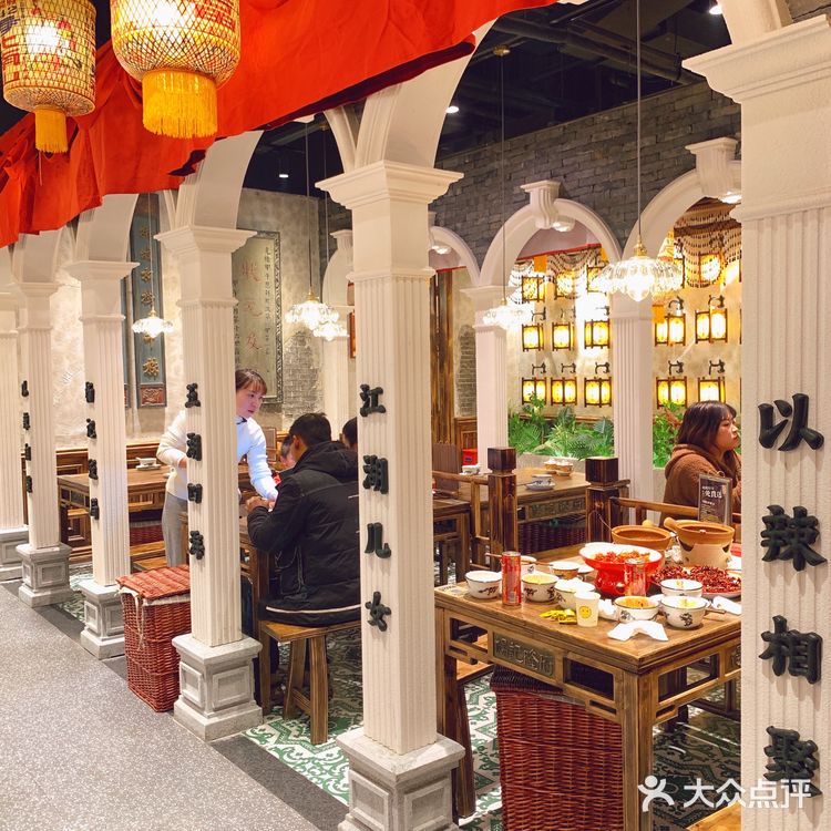 在杭州想吃江湖味的重庆菜还得是TA!