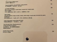 -Le Comptoir de Pierre Gagnaire