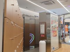-乐刻健身(龙湖杭州紫荆天街精品店)