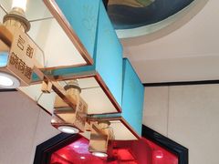 -名都晓荷塘主题火锅(春光路店)