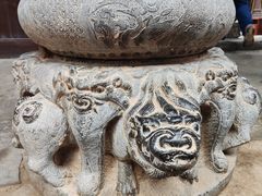 -皇城相府