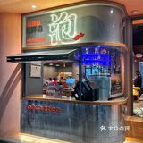 广州‼居然一直不知道韩式泡饭这么好吃的么