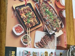 -木屋烧烤(双榆树店)