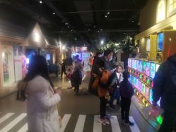 -点点梦想城(鑫苑都汇店)