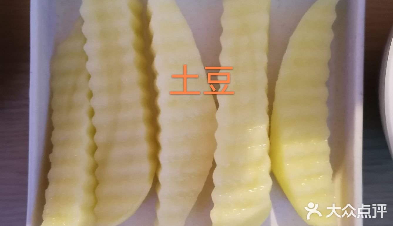 冬天就是吃火锅的季节🔥🔥🔥