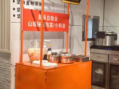 -小山城麻辣香锅(新邻生活广场店)