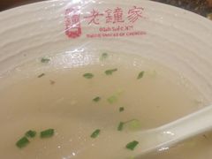 -协茂森老钟家(保利店)