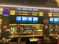 -嘎嘎鸭脑壳(金沙店)
