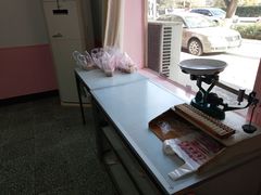 -中关村茶点