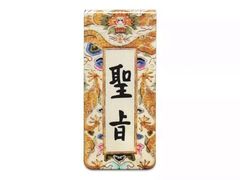 -台北故宫博物院礼品专卖店
