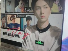 -金茂览秀城