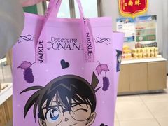 -奈雪的茶(振华商厦店)