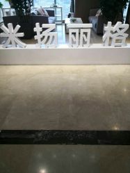 大厅-北京米扬丽格医疗美容·联合丽格鼻整形中心