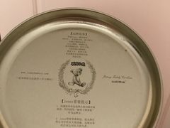 -珍妮曲奇聪明小熊(上环店)