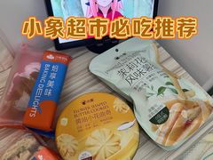 -南山文体中心-游泳馆