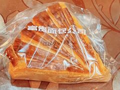 -富贵面包公司(运河店)