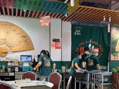 -喜势点·糖沙翁手工茶点·本地人茶居(永庆坊店)