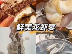 -凯华海鲜火锅·传承三十六年