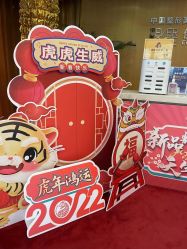 点击看大图 -天津伊美尔医疗整形美容专科医院