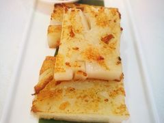 香煎腊味萝卜糕-豪翔盛宴(罗村大道店)