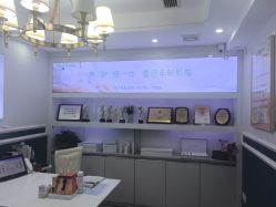 -白博士祛痘·皮肤管理中心