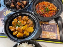-老娘舅(吴山路店)