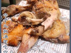 -烟火鱼乡(吾悦店)