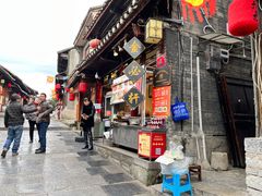 门面-金必轩(青岩店)