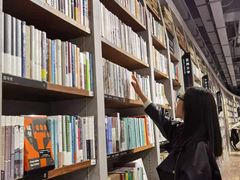 -方所(华润万象城店)