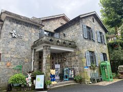 -莫干山风景区