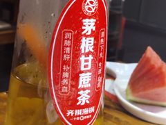 -齐祺渔锅(升龙店)
