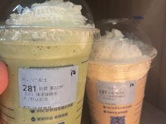 -瑞幸咖啡(经四路万达写字楼店)