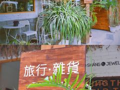 -杭州西湖风景名胜区-满觉陇四眼井