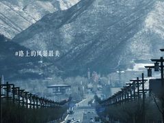 -函谷关历史文化旅游区