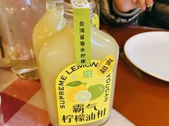 -秘密小花园(第三中学店)