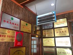 -吾穆勒蓬灰牛肉面·清真(北滨河中路店)