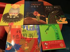 -西西弗书店&矢量咖啡(凯德晶萃广场店)