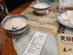 -双喜老铺(人民广场店)