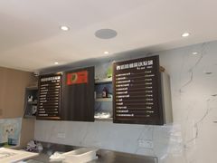 -iFood甜嫩嫩(江东北路店)
