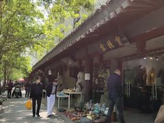 -小东门古玩城