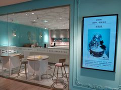 -西檬树SIMON·T轻奢蛋糕(大东方Max店)