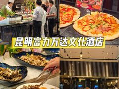 -美食汇海鲜自助餐厅·小龙虾烧烤(富力万达文华酒店)