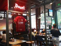 大堂-马海涛牛肉串·午市牛腩饭·烧烤夜宵(领汇广场店)