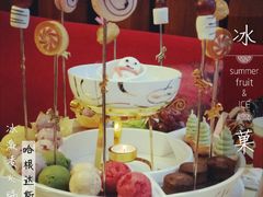 android_upload_pic-哈根达斯(扬州瘦西湖店)