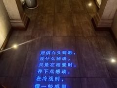 -秘地·影院式足浴SPA(凤三旗舰店)