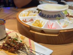 -怪噜范·老贵阳街头名小吃(汇金星力城店)
