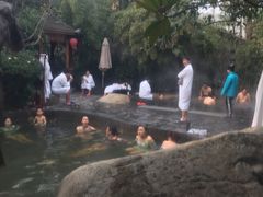 -西安国际创新人才交流中心•药浴温泉